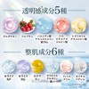 DEEP LIPO Face Mask, 10 Pieces, Pores, Dullness, Transparency, Vitamin
