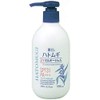 Reihaku Demon Barley UV Milky Gel (Set of 3)