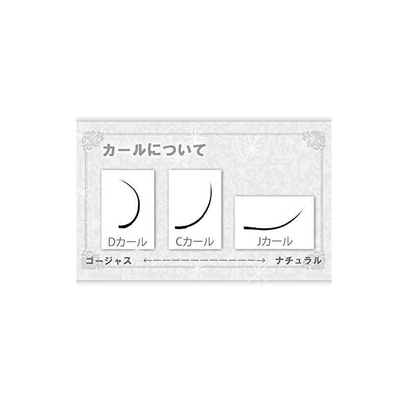 [Eyelash Extensions J-Curl Premium Mink] 12 Row J Curl Matsueku