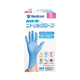 Medicom Japan Acufit Blue Nitrile Gloves, S, 100 Pieces