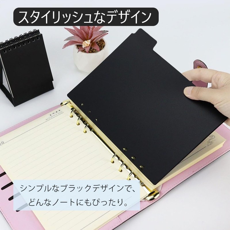 CHANJIF 6 Pcs A5 Loose Leaf Notebook, Divider Card, 6