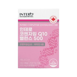 Intero Coenzyme Q10 Balance 500mg x 60 capsules CoQ10 / 인테로 코엔자임Q10 밸런스 500mg x 60캡슐 코큐텐