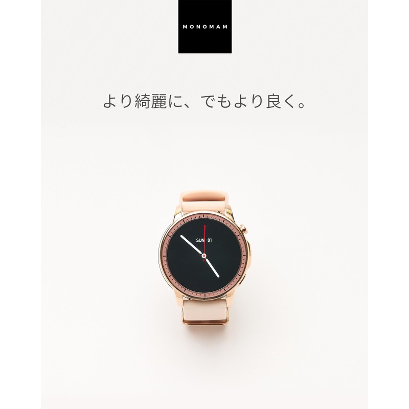 MONOMAM CHIC Smart Watch, Women's, Small, Compatible with iPhones, Android