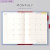 Iroha Published 2026 SUNNY Notebook, TRAD Monthly, 2026/April/B6 Mini Size,