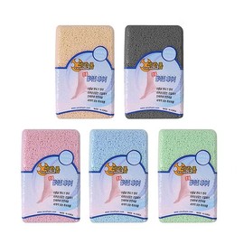 1 Ceraform Ceramic Foot Callus Remover Foot Care Random Color / 세라폼 세라믹 발각질 제거기 1개 풋케어 색상랜덤