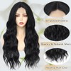 Peluca Ondulada Negra Larga Lace Front para Mujer Peluca Ondulada