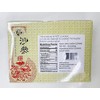 Dried Radix Glehniae Chinese Herbal Root, 12 oz (340g) 沙參