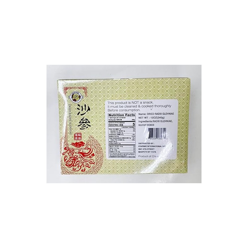 Dried Radix Glehniae Chinese Herbal Root, 12 oz (340g) 沙參