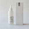 Obrang Galacvita Whitening Essence Whitening Cosmetics / 오브랑 갈락비타 화이트닝