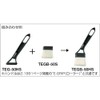 TRUSCO E – Grip Universal for 50 mm Flat Shape