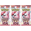 (3 Packs) Pokemon Card Game Japanese 151 SV2a Booster Pack