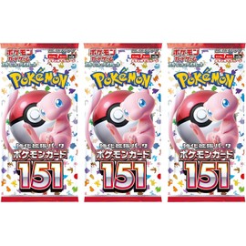 (3 Packs) Pokemon Card Game Japanese 151 SV2a Booster Pack (7 Cards Per Pack)