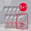 Mediheal Hyper Collagen Gel Mask 8+1 Lifting Elasticity Ampoule Pack