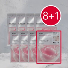 Mediheal Hyper Collagen Gel Mask 8+1 Lifting Elasticity Ampoule Pack / 메디힐 하이퍼 콜라겐 겔 마스크 8매+1매 붙이는 리프팅 탄력 앰플 팩