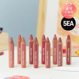 [5개입] 버터 밤 크레용 기획세트 [[0009]09 젠틀크림피치 x5개] [5-pack] Butter Balm Crayon Set [[0009]09 Gentle Cream Peach x5]