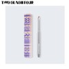 TWO SLASH FOUR Sculpt Lip Shaper 0.36g, Color:Out Teddy
