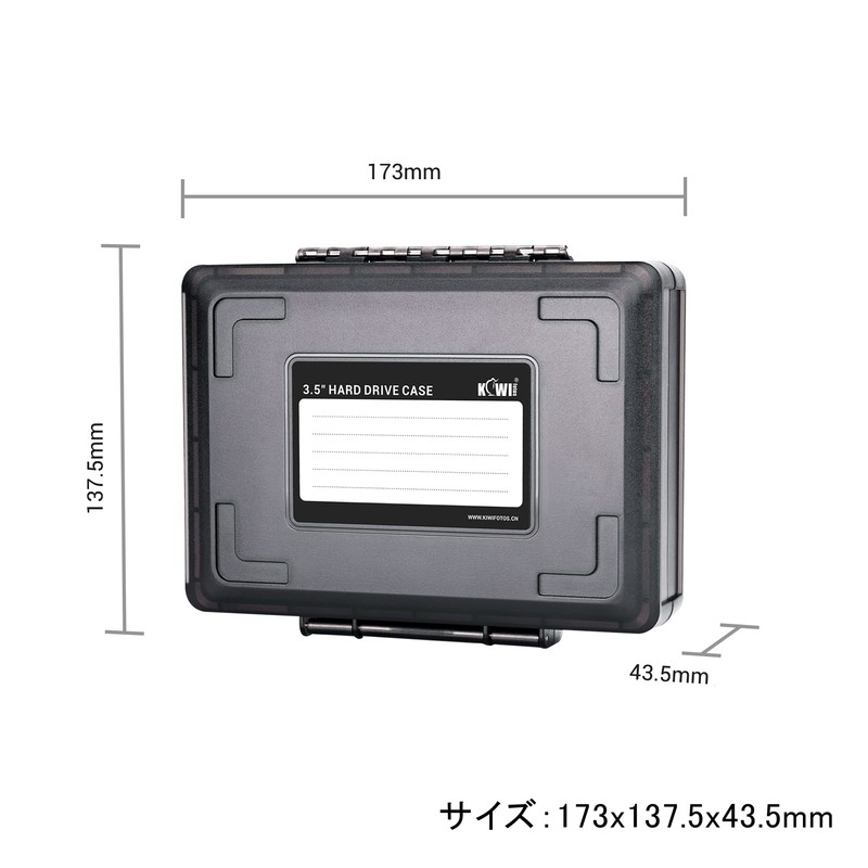 KIWIFOTOS 3.5-inch Hard Disk Drive Storage Case, Compatible HDD Storage