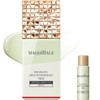 MAQUILLAGE Dramatic Skin Sensor Base NEO Mint (Increased Set) 25mL+8mL