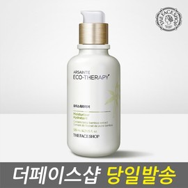 The Face Shop Arsinthe Eco Therapy Moisturizer 125ml / 더페이스샵 아르쌩뜨 에코테라피 모이스춰라이저 125ml