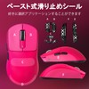 A.JAZZ x ATTACK SHARK X3 Ultra Lightweight Mouse 1.7 oz