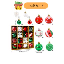 YFFSFDC Christmas Tree Decorations Plastic 42 Pcs Fashion Christmas Party Decorations Home Decor Coffee House Shop Decor New Year Home Atmosphere Decoration