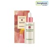 Centellian24 적립5% 센텔리안24 엑스퍼트 멜라캡처 앰플 프로 30ml 1개 Centellian24 Expert Melacapture Ampoule Pro 30ml 1 piece - 5% Discount