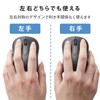 Elecom M-DY11DRSKBK Wireless Mouse, Silent, Antibacterial, 3 Buttons, Size M,