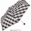 Miyajima Folding Umbrella, 21.7 inches (55 cm), Windproof Ribs, Bier