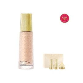 [Benefit+]Rosique Summa Velvet Foundation 30ml No. 2 / [혜택+]로시크숨마 벨벳 파운데이션 30ml 2호