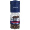 GABAN Gourmet Mill with Sichuan Red Red Pepper (Mill with Flower Pepper) 0.5 oz (13 g)