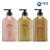 (NS Home Shopping) Luvcent Scrub Body Wash 500ml x 2