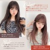 Bright Lala p280-UBA Wig, Long Curly Partial Wig, Full Style
