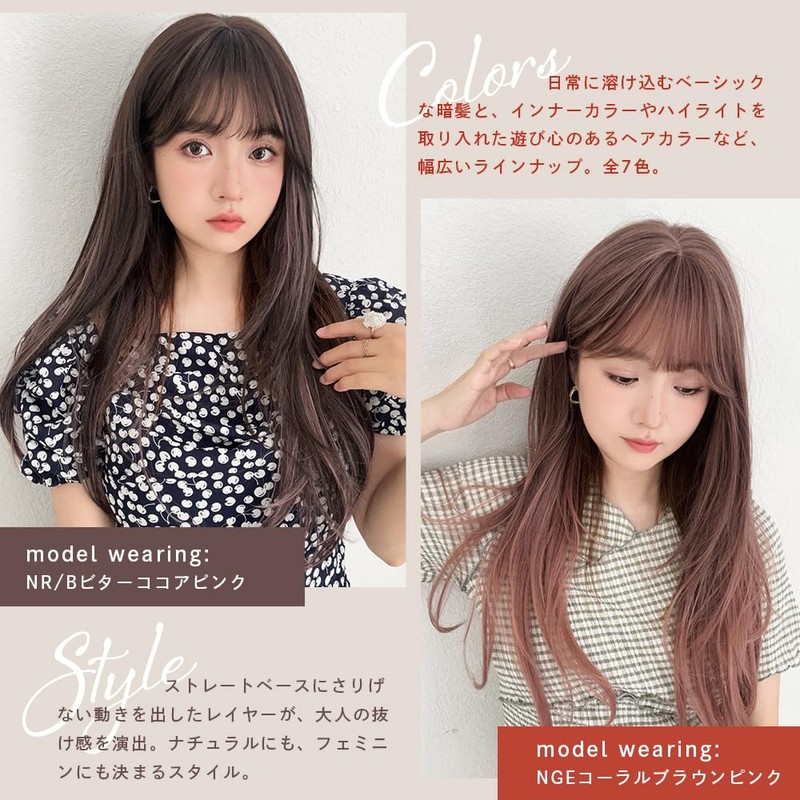 Bright Lala p280-UBA Wig, Long Curly Partial Wig, Full Style