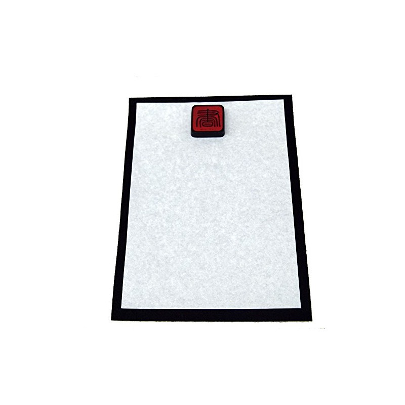 Shishodo Paperweight Book I-0854