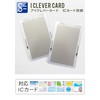 IC Card SY-IC001 for IC Riding Tickets