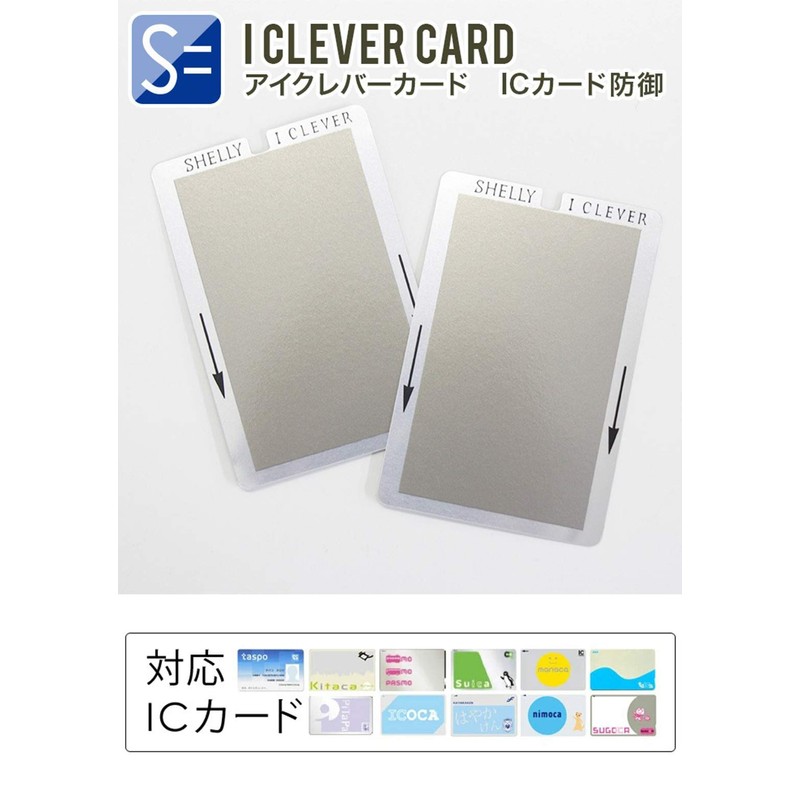 IC Card SY-IC001 for IC Riding Tickets