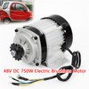 LIAPDG 48V Three Wheeled Brushless Motor, 750W Motor Kit Bicycle