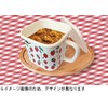 Plune YJ-818 Multi-Square Pot, 45.1 fl oz (1,450 ml), Mimikokomo,