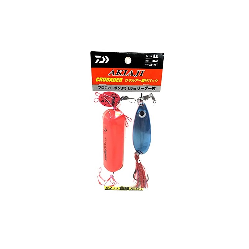 Daiwa Akiaji Crusader Ukil Lure Direct Pack, Float LL Size,