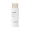 MUJI 83483272 Moisturizing Milk for Sensitive Skin, Deep Moisture, Portable,