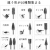 YINKE Carbide Bar Rotor Bit, High Speed, For Cutting, Polishing,