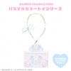 Shobido Sanrio Card Case with Strap, Limited Drawing, Pastel Color