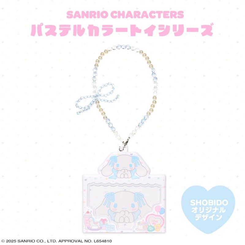 Shobido Sanrio Card Case with Strap, Limited Drawing, Pastel Color
