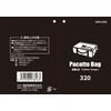 SK11 Pakat Bag, Width 12.6 x Height 5.1 x Depth