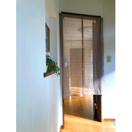 Noren Natural Material 100% Cotton Divider Partition Plain Simple Soft Light Fluffy Gauze Type 59.1 inches (150 cm) Length Natural Indian Cotton (Brown_CM577)