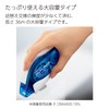 Kokuyo Tepe Liner -Refill