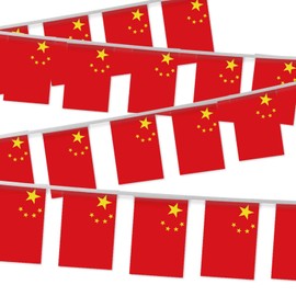 32FT China Pennant Small Flag Bunting,30 PCS Chinese Mini String Banner Stripes Decor for Holiday Restaurant Home Party School