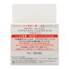 huressixeru Cream akuamoisutya-jeru (moisuto Moisturizing) N G