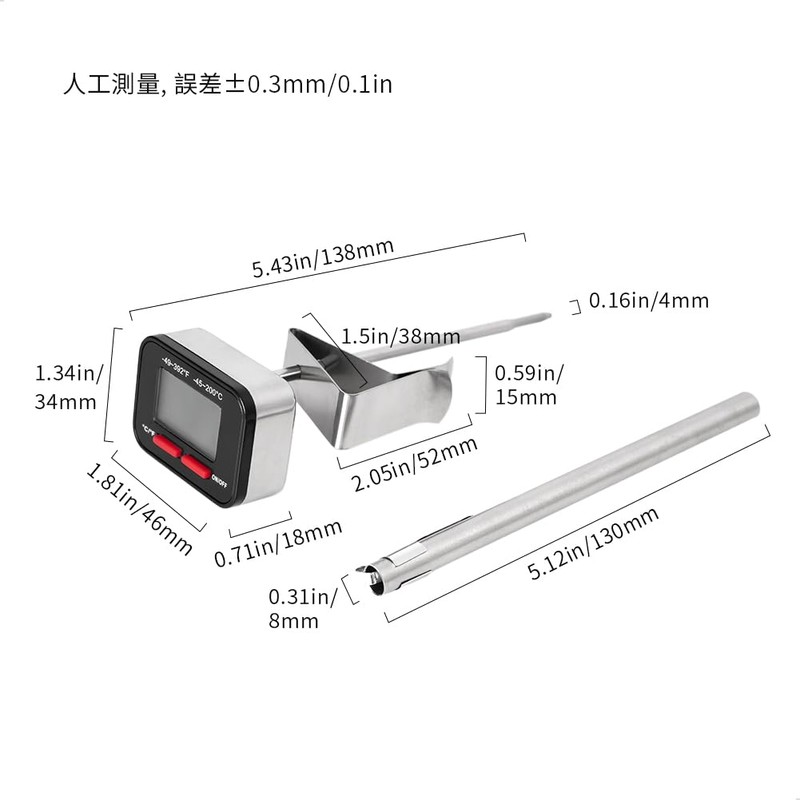 watchget Drip Pot Thermometer, Coffee Milk Foamer Thermometer, Kitchen Thermometer,