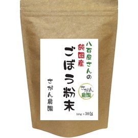 Burdock Tea Powder, 100% Made in Japan, 0.1 oz (3.0 g) x 30 Packets, Health Tea Plantation